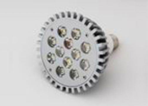 Power Led Spotlights